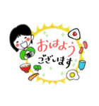 「普通の言葉使い」ほんわかスタンプ秋冬編（個別スタンプ：38）