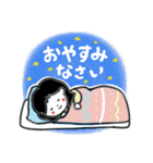「普通の言葉使い」ほんわかスタンプ秋冬編（個別スタンプ：39）