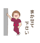 毎日使える働くナース（個別スタンプ：19）