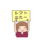 毎日使える働くナース（個別スタンプ：38）