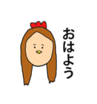 ミワンプ（個別スタンプ：9）