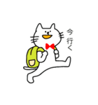 こころのねこ 2（個別スタンプ：10）