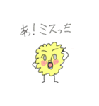 つんつんくん_sikisagye（個別スタンプ：1）