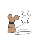 こけしくまスタンプ（個別スタンプ：1）