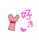 こけしくまスタンプ（個別スタンプ：11）