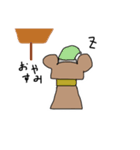 こけしくまスタンプ（個別スタンプ：15）