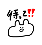 何かに使って下さい part.2（個別スタンプ：11）