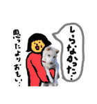 白い柴犬みかんのスタンプ（個別スタンプ：23）