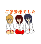 巫女³（個別スタンプ：38）