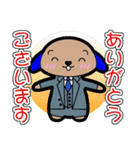 メモリード福岡 日常会話スタンプ NO.1（個別スタンプ：9）