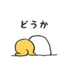 もちぼん5（個別スタンプ：13）