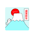 冬の、うささんとねこですけど（個別スタンプ：1）