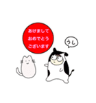 冬の、うささんとねこですけど（個別スタンプ：3）