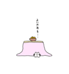 冬の、うささんとねこですけど（個別スタンプ：6）