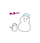 冬の、うささんとねこですけど（個別スタンプ：8）