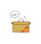 冬の、うささんとねこですけど（個別スタンプ：10）