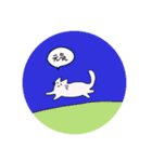 冬の、うささんとねこですけど（個別スタンプ：11）