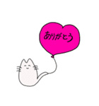 冬の、うささんとねこですけど（個別スタンプ：13）