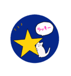 冬の、うささんとねこですけど（個別スタンプ：14）