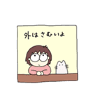 冬の、うささんとねこですけど（個別スタンプ：15）