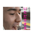 こじこじパッパラパー（個別スタンプ：1）