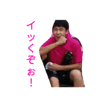 こじこじパッパラパー（個別スタンプ：3）