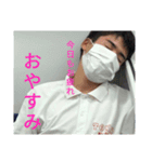 こじこじパッパラパー（個別スタンプ：6）