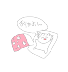 たぶんいぬじゃない。（個別スタンプ：2）