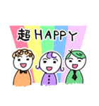 手書き風わちゃわちゃ三人組（個別スタンプ：8）