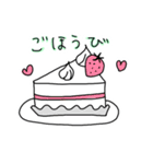 手書き風わちゃわちゃ三人組（個別スタンプ：20）