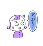 手書き風わちゃわちゃ三人組（個別スタンプ：23）