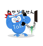 iTalkuTalkビデオでAI英学習:わかりません（個別スタンプ：2）