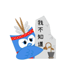 iTalkuTalkビデオでAI英学習:わかりません（個別スタンプ：3）