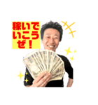 しーりさスタンプ（個別スタンプ：1）