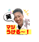 しーりさスタンプ（個別スタンプ：5）