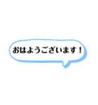 YWC1（個別スタンプ：3）
