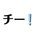 YWC1（個別スタンプ：15）