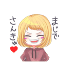 おぼまるスタンプ（個別スタンプ：1）