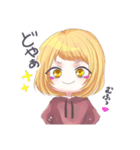 おぼまるスタンプ（個別スタンプ：5）