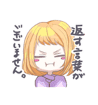 おぼまるスタンプ（個別スタンプ：6）
