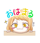おぼまるスタンプ（個別スタンプ：7）
