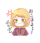 おぼまるスタンプ（個別スタンプ：8）