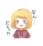 おぼまるスタンプ（個別スタンプ：11）