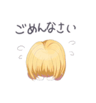 おぼまるスタンプ（個別スタンプ：14）