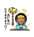 BU最高〜‼︎（個別スタンプ：7）