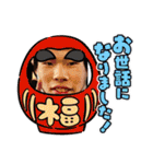 BU最高〜‼︎（個別スタンプ：10）