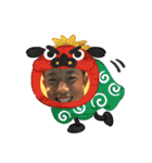 BU最高〜‼︎（個別スタンプ：13）
