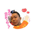 BU最高〜‼︎（個別スタンプ：20）