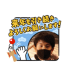 BU最高〜‼︎（個別スタンプ：23）