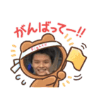 BU最高〜‼︎（個別スタンプ：28）